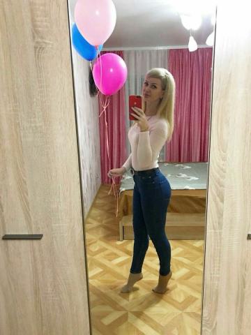 Проститутка Яна